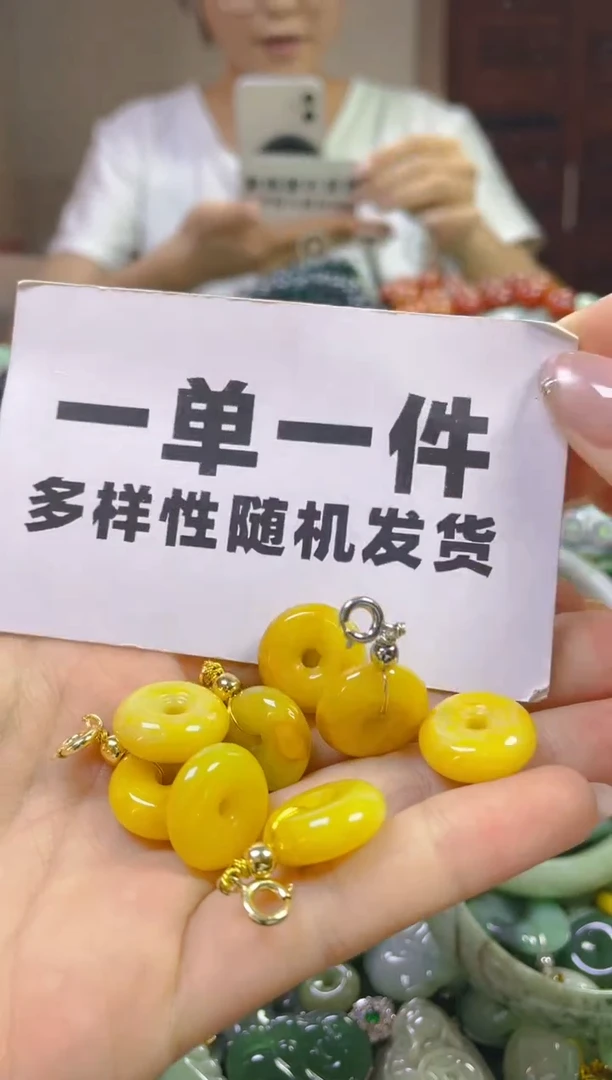 翡翠未镶嵌颈饰一单一个多样性随机发一件