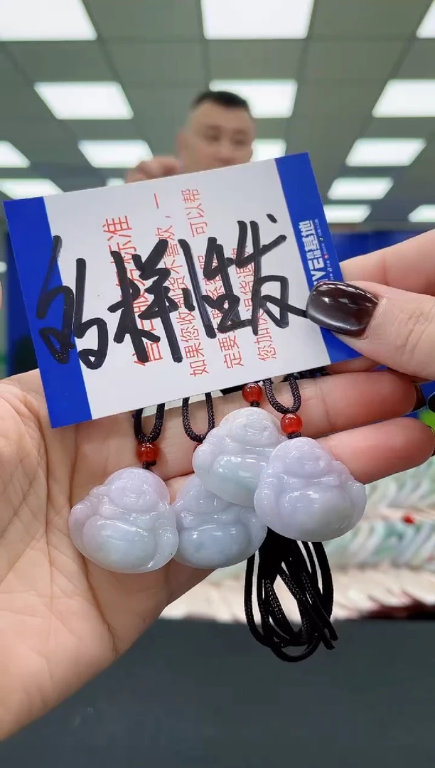 颈饰未镶嵌翡翠多样性发其一佛公DP-FG04