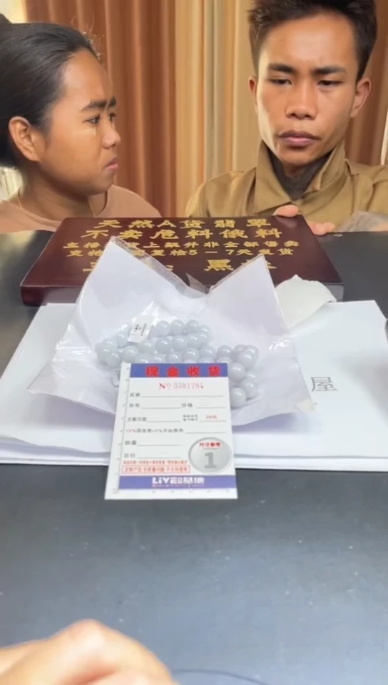 未镶嵌定制翡翠未抛光毛货多样性发其一拍一发一1784
