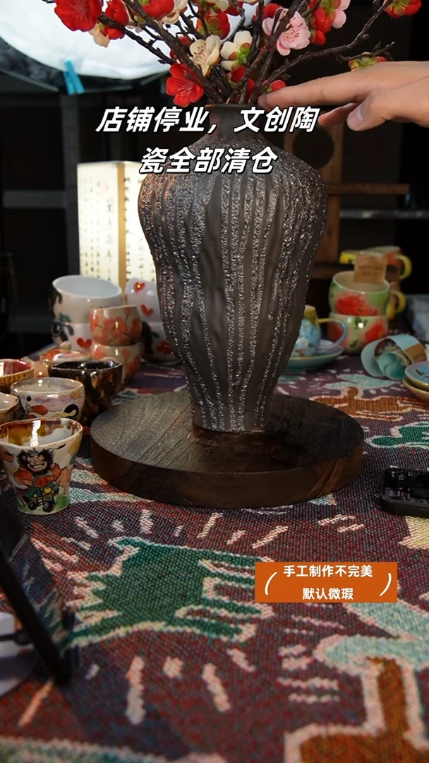 杯景德镇高温手绘釉下彩设计同款