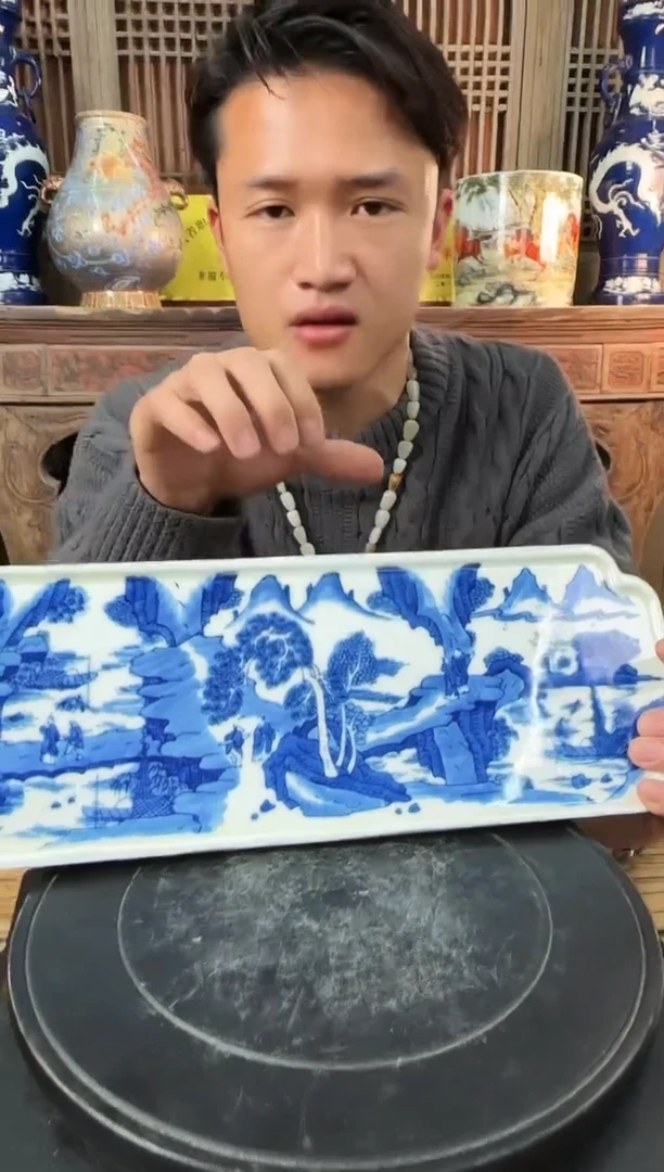 【闪购商品】摆件陶瓷 摆件 山水茶盘