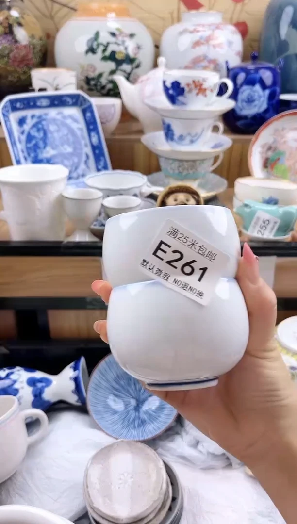 雪****❄==============e261