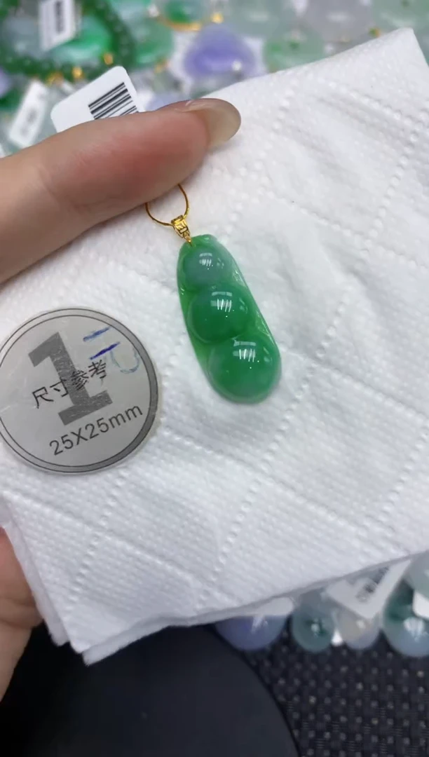 颈饰18K金镶嵌翡翠111111111