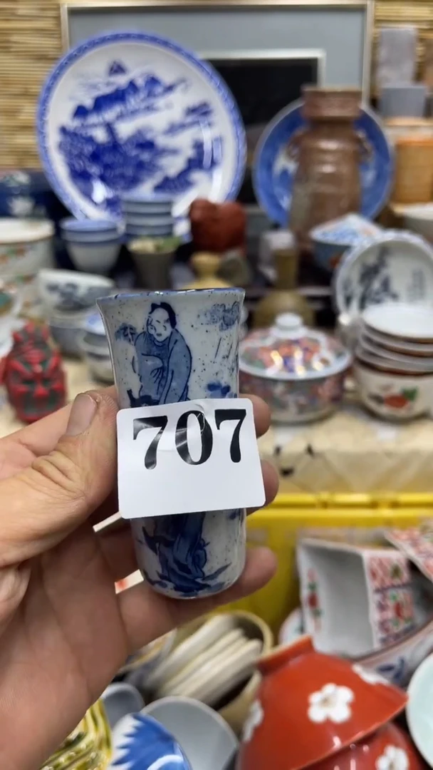 707福利发发发发发发发发