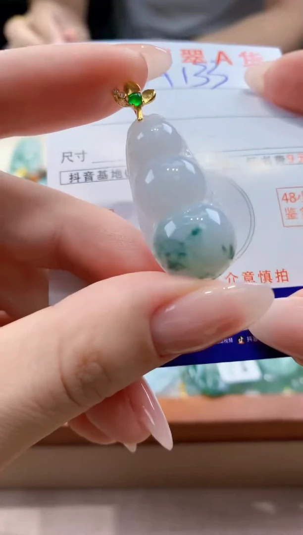 翡翠未镶嵌颈饰天然缅甸A货翡翠