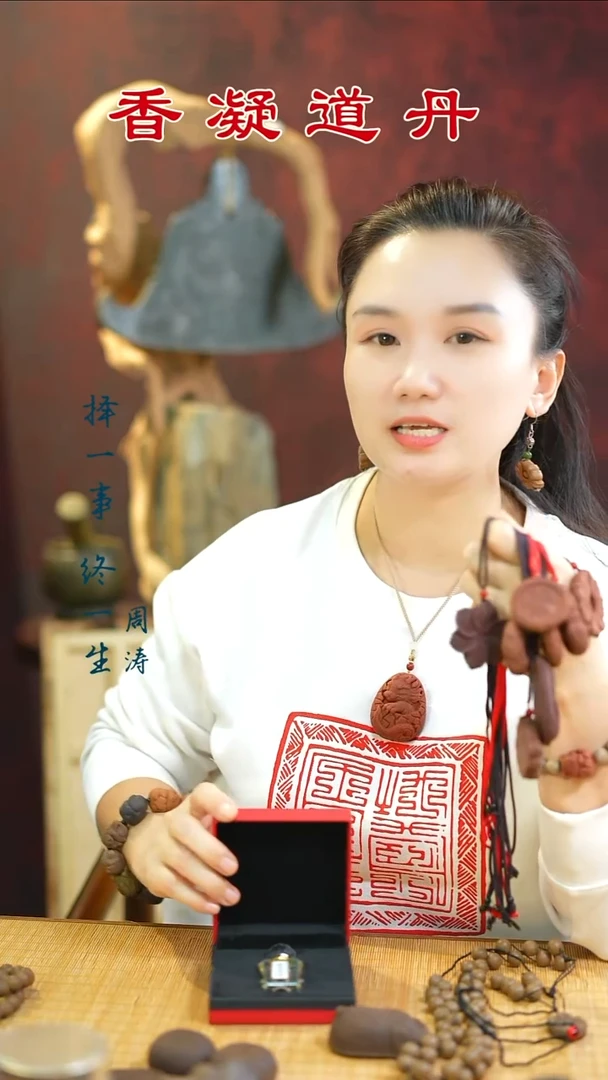 合香（养心瑕疵牌随机发一）