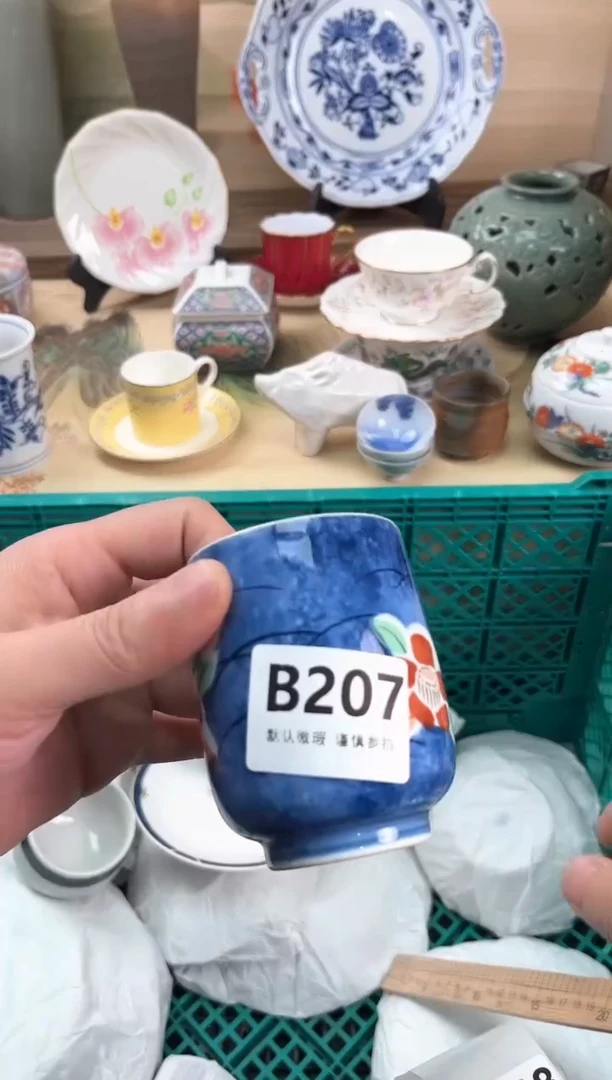 瓷片你***谁207