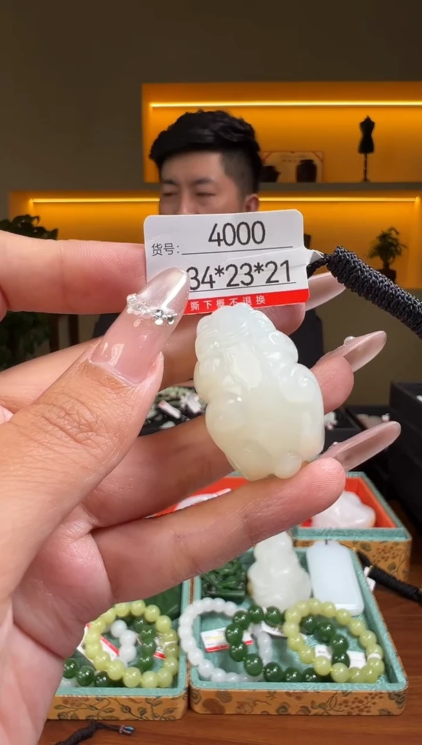 和田玉未镶嵌颈饰1