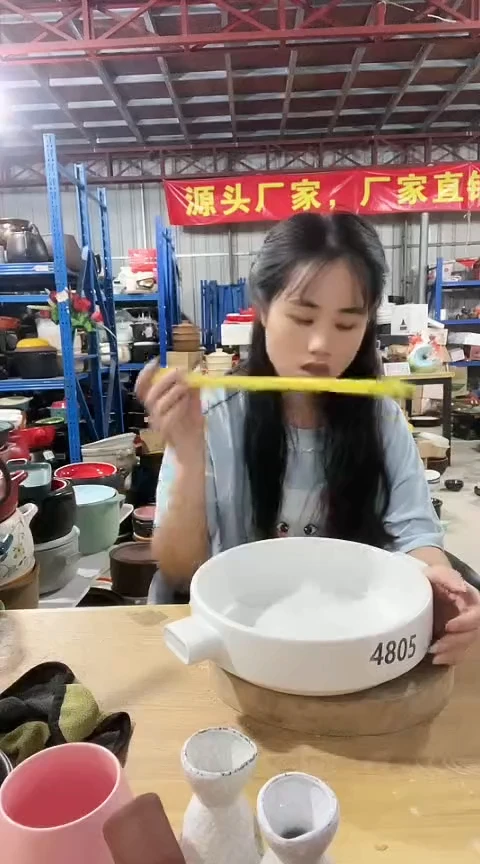 4805瑕疵白色煎盘不带盖
