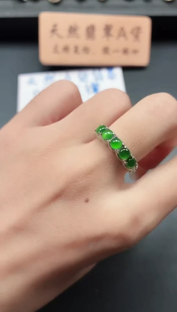 银S925镶嵌戒指翡翠1111