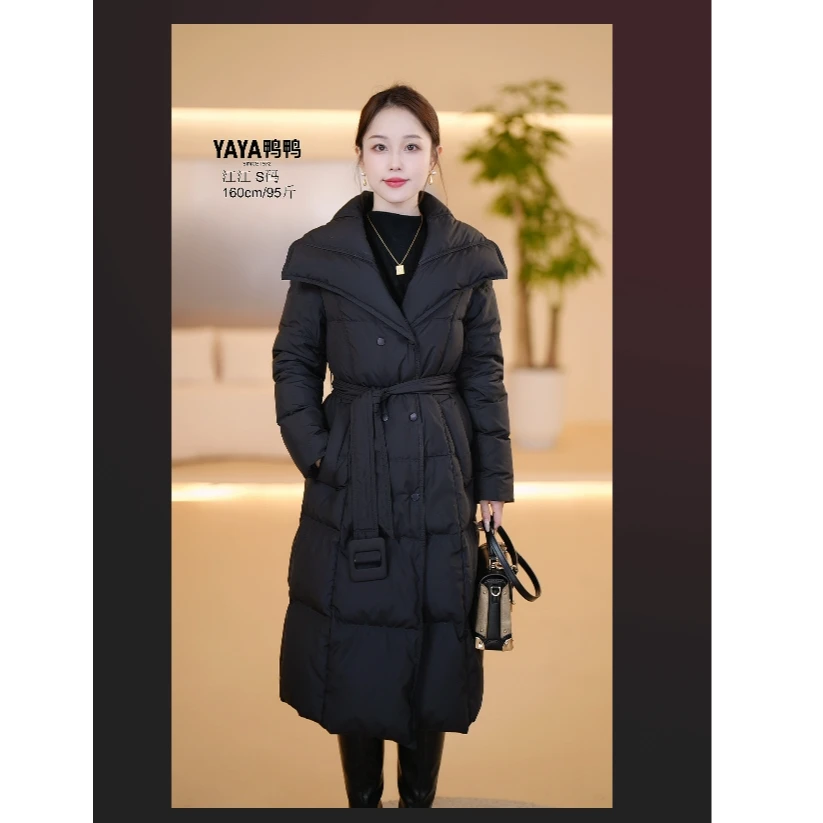 YAYA/鸭鸭保暖加厚冬季休闲显瘦收腰气质过膝羽绒服 YE3B630353U