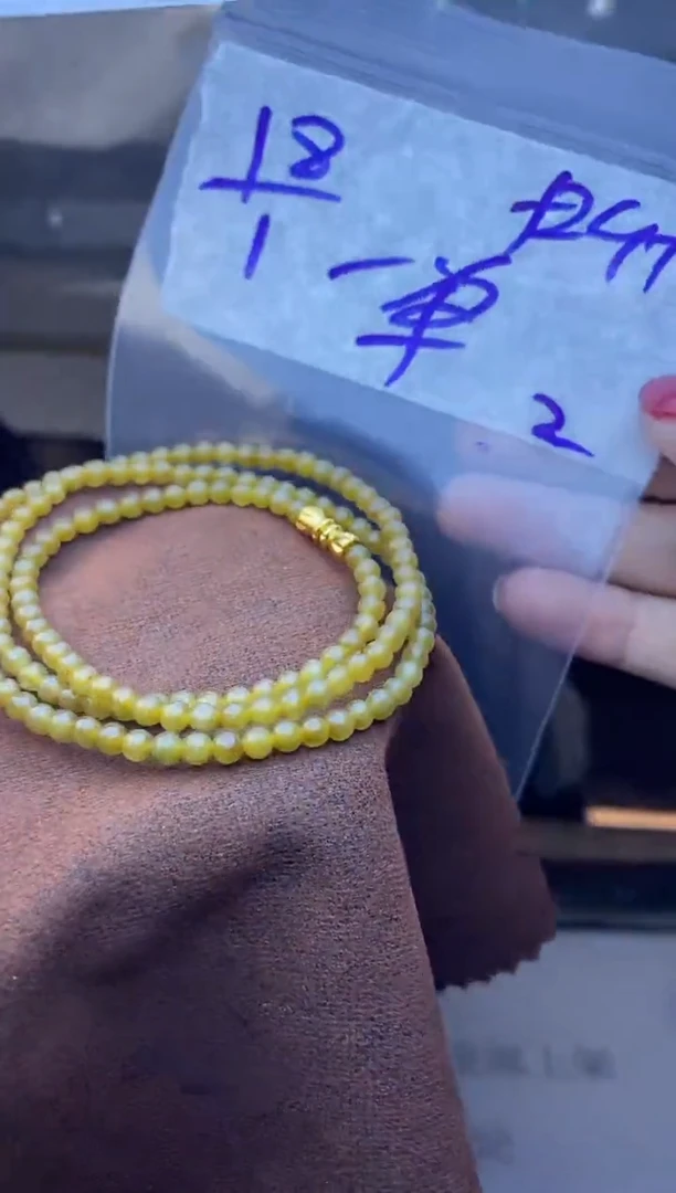 【闪购商品】定制翡翠未镶嵌珠串 多样性发货 拍一发一