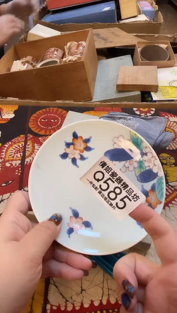 日式倩姐精选0105