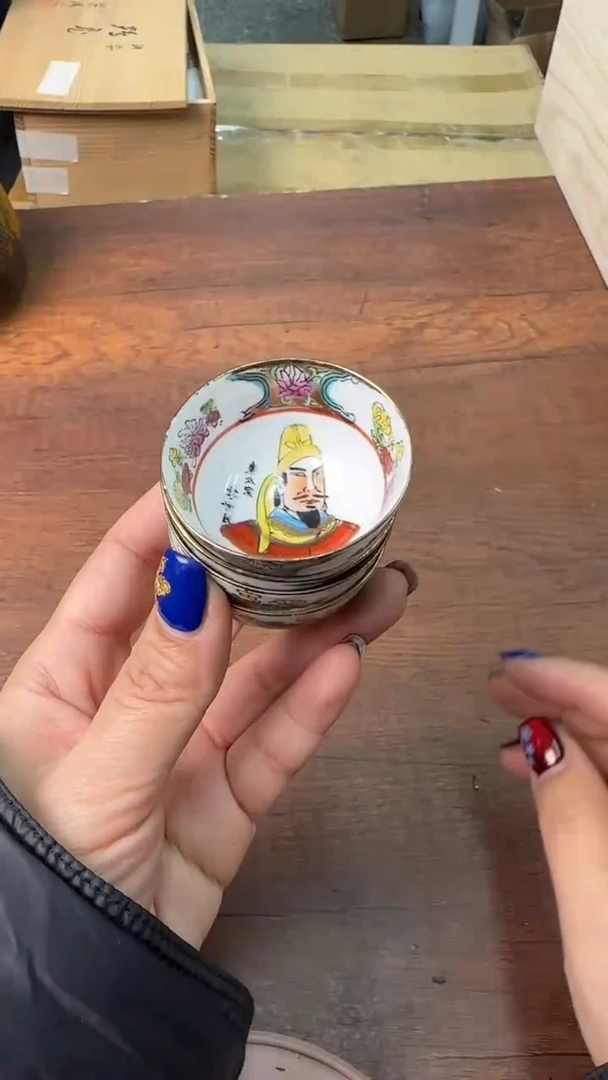 【闪购商品】2222222222222222