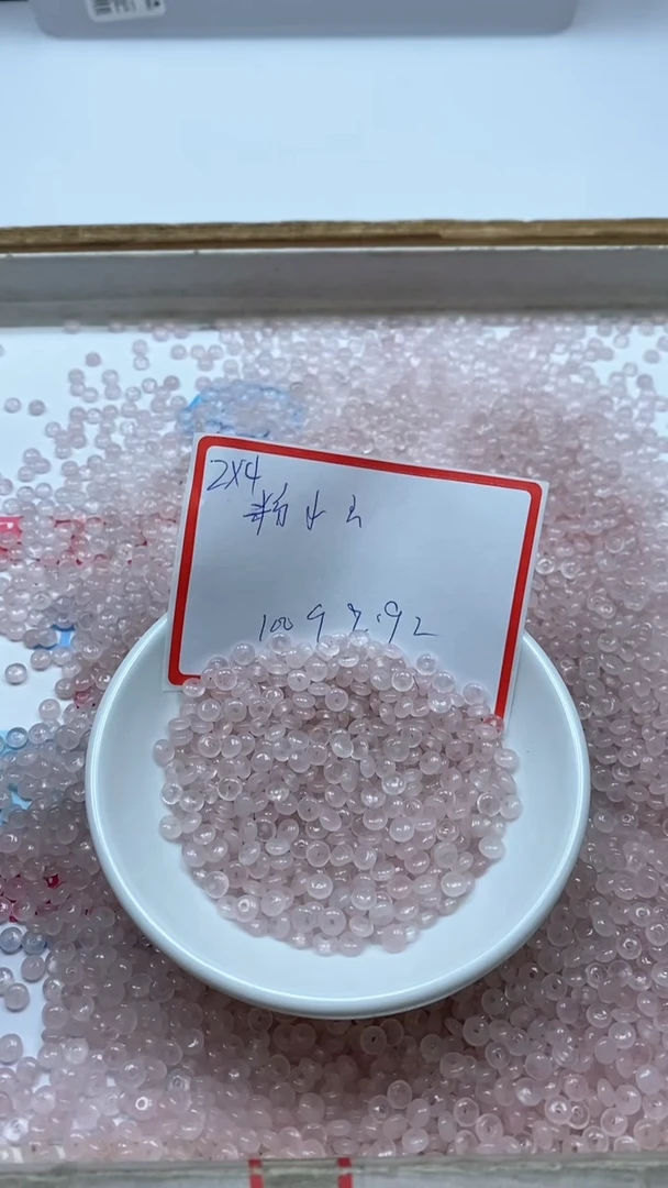 散珠未镶嵌水晶B818粉水晶2*4mm100个9.9元