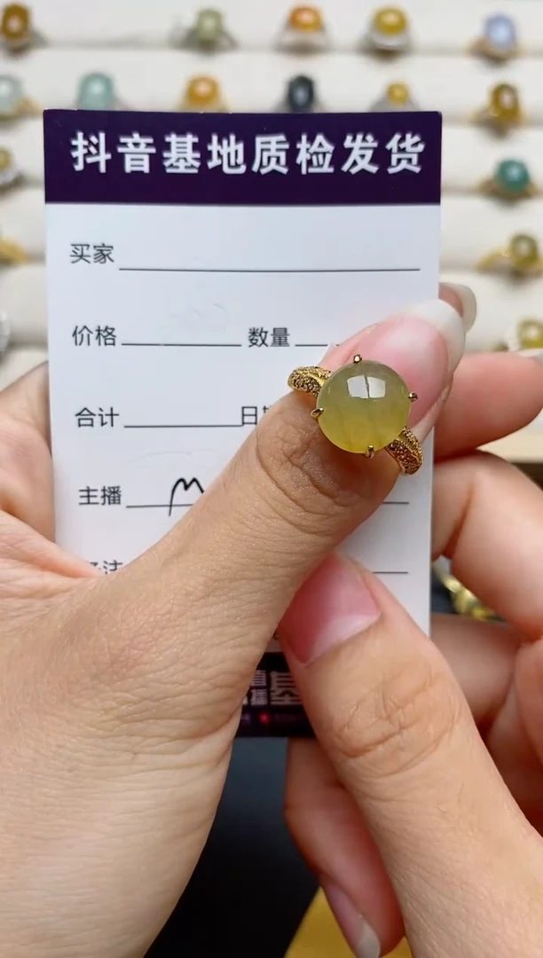 银S925镶嵌戒指翡翠1