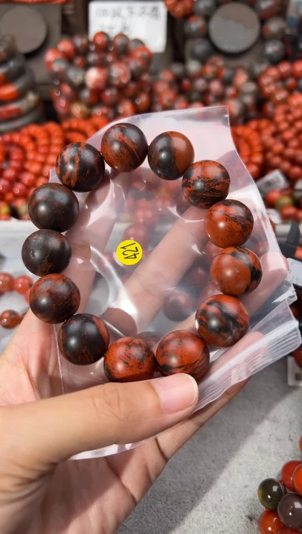 南红玛瑙手串未镶嵌茶*蛋19+