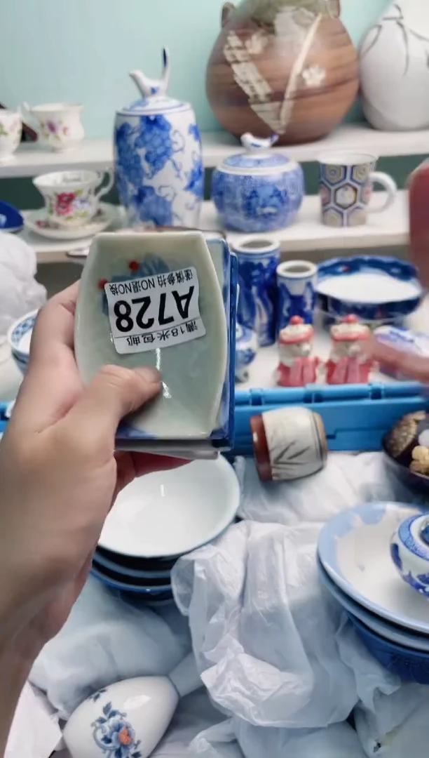 陶瓷赵**•A728**********