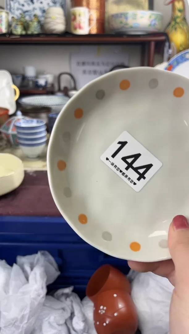 瓷片144...............