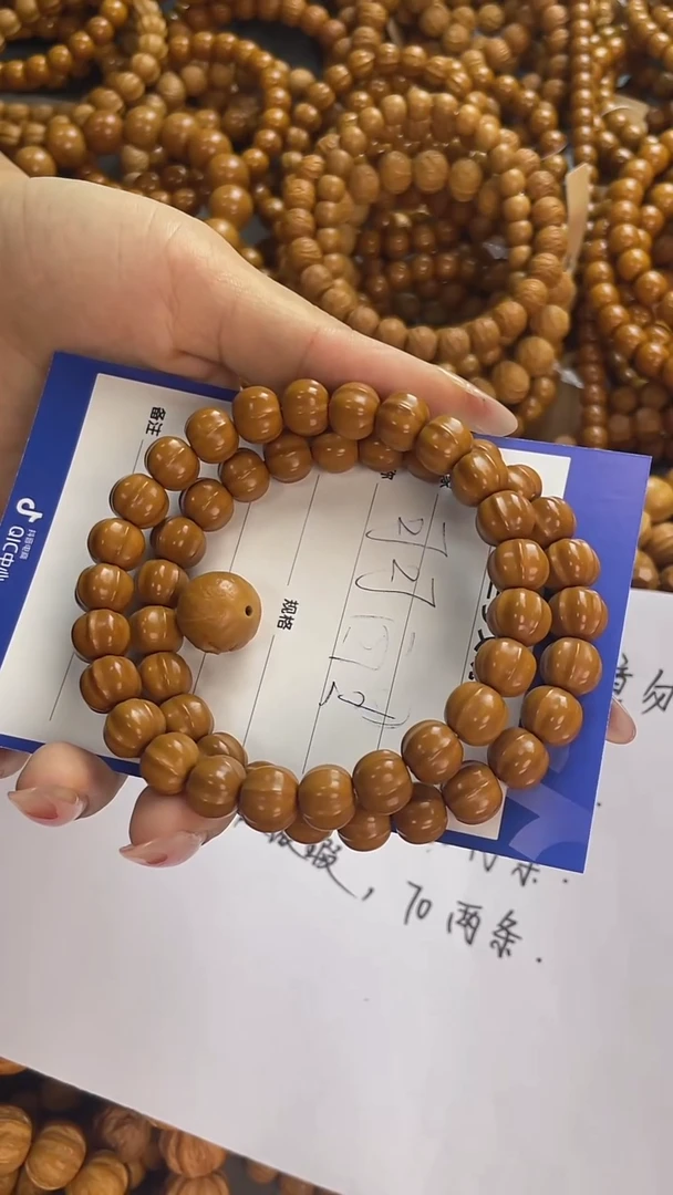 手串猴头核桃可****可猴头，易碎品，轻拿轻放，谢谢！