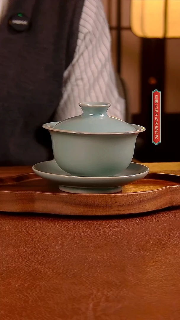 瓷片493号   元宝三才       微矿