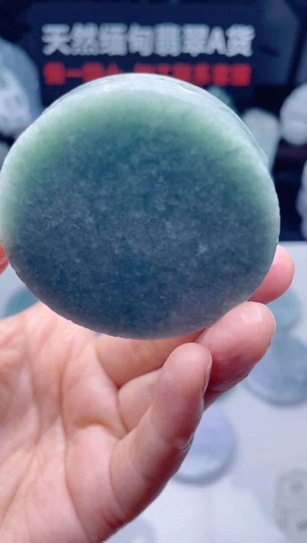 颈饰未镶嵌翡翠华3009