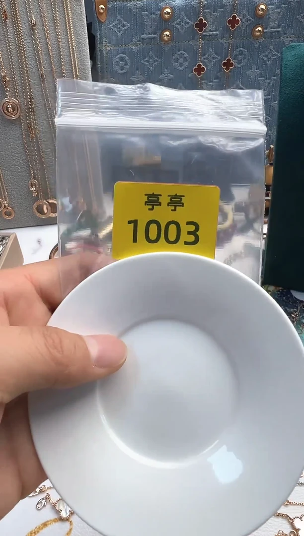 瓷片 福䘵甄选阁 福䘵甄选阁