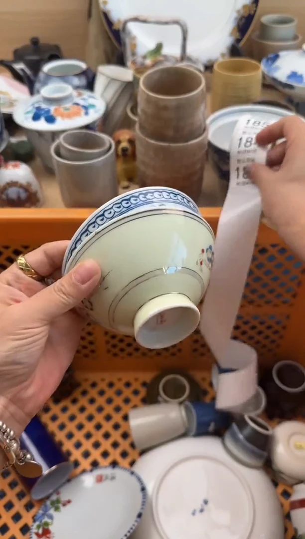 183默认微瑕，满20元包邮