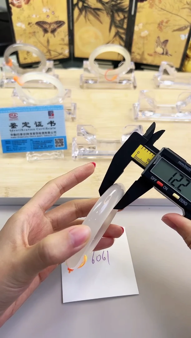玛瑙/玉髓手镯未镶嵌99-马橙1-60+