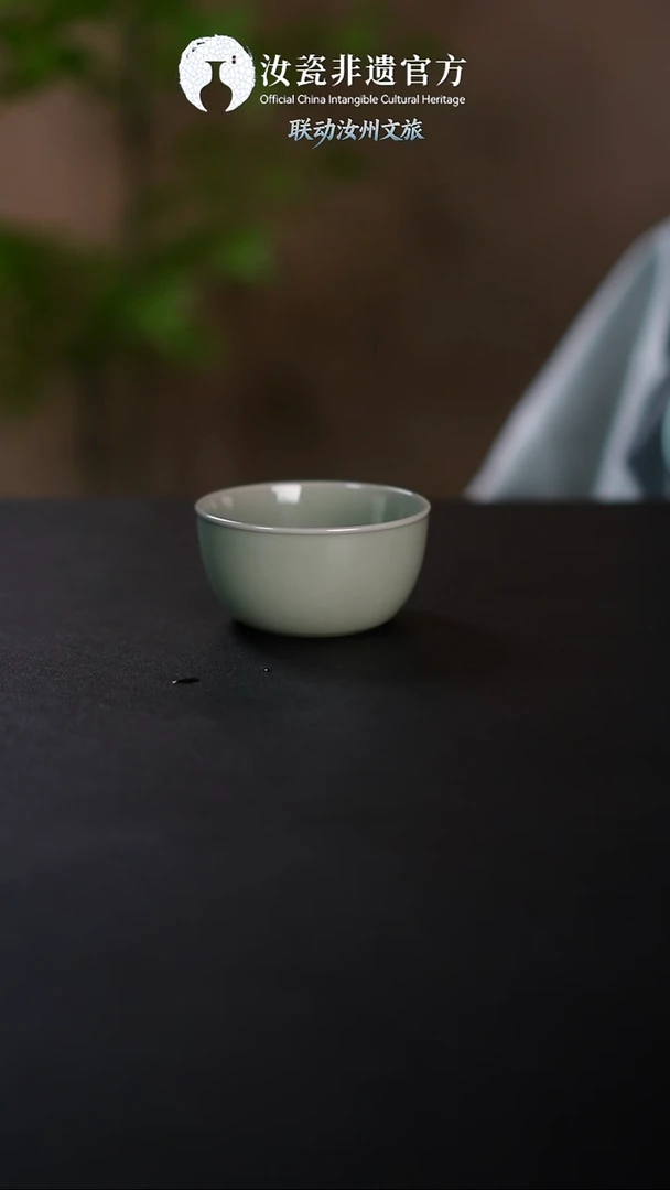 杯子非遗 豆绿鸡缸杯100ml + 礼盒