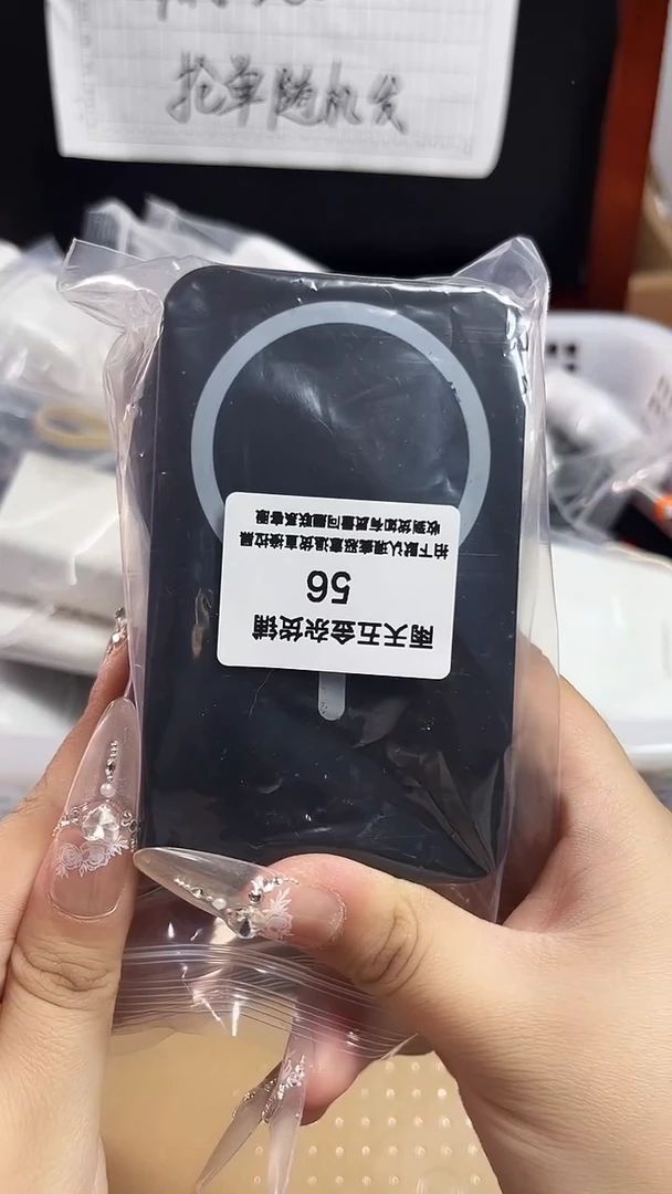 1m用****4数码数据线一号链接 直播为准
