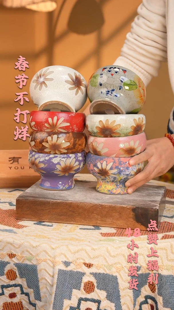 【闪购商品】摆件1-159口10高8-9 1-2误差