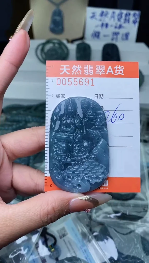 【闪购商品】翡翠颈饰未镶嵌·········