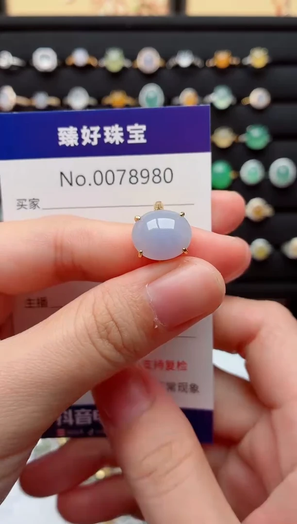 银S925镶嵌戒指翡翠.