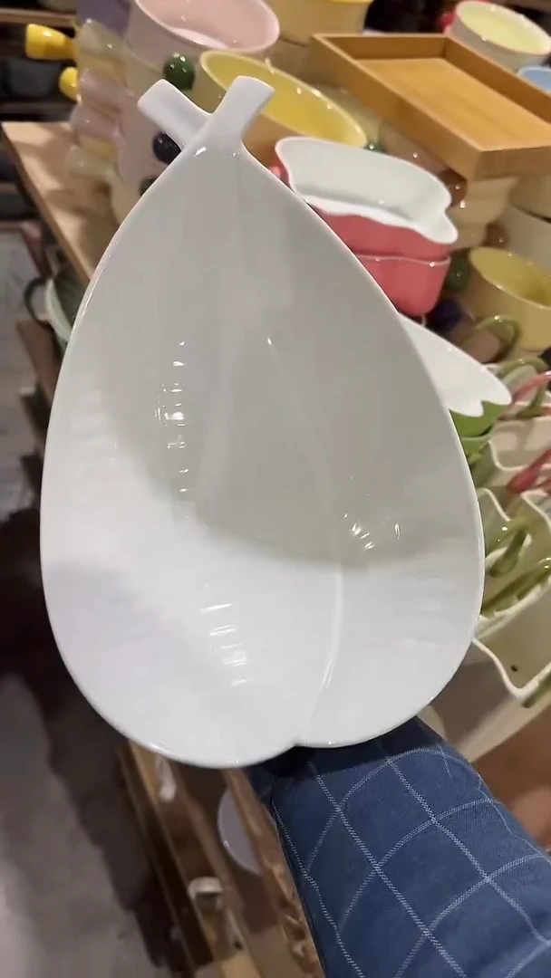 陶瓷叶子碗 微瑕凑满20元包邮