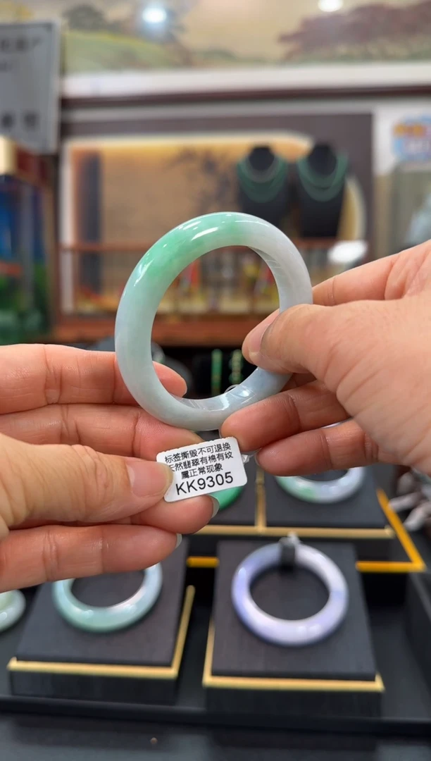 翡翠手镯未镶嵌正圈51 KK9305需包容