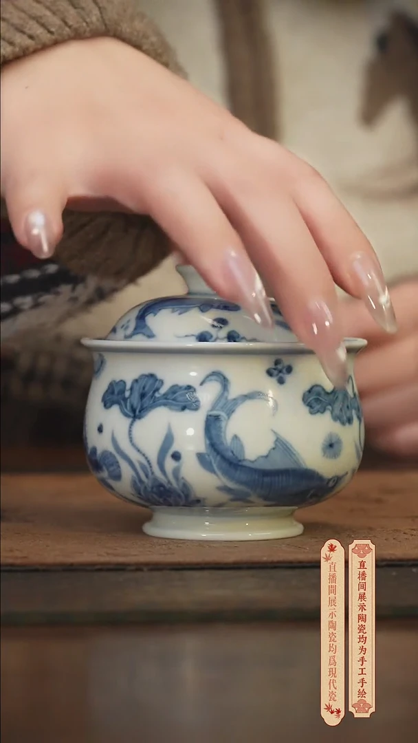 瓷片柴窑青花破价福利