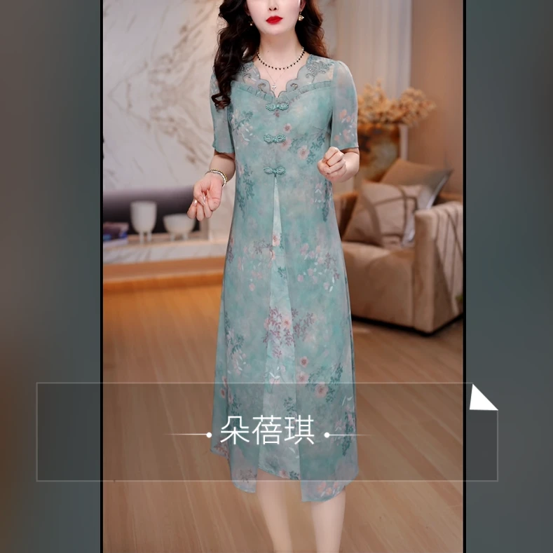 2025夏季印花轻熟风大码女装时尚气质减龄收腰显瘦连衣裙M-5XL