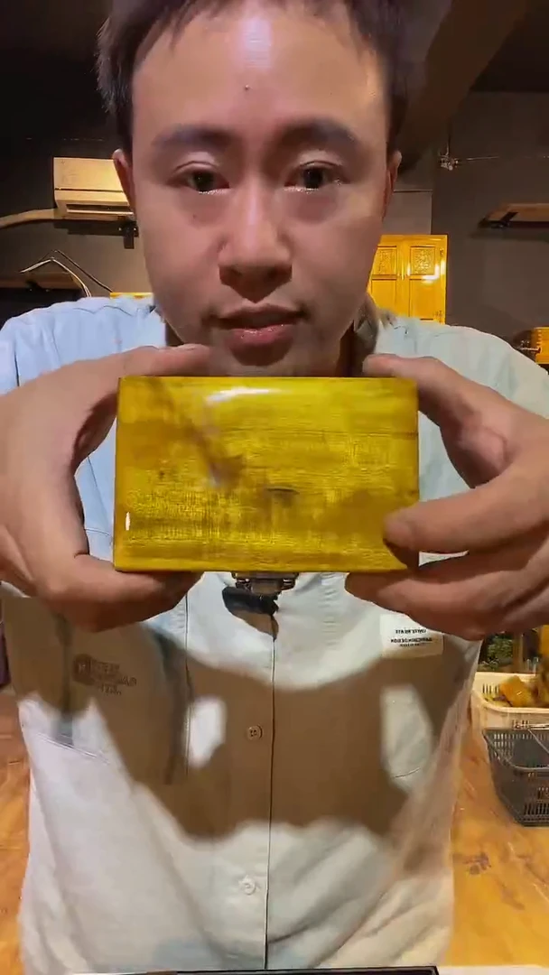 木金丝楠木制品厚烟盒微瑕