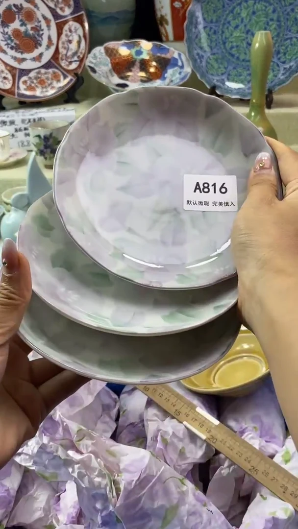 件姚**先瓷片 默认微瑕 完美慎入816