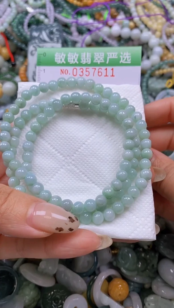 颈饰未镶嵌翡翠闪购0357611qq