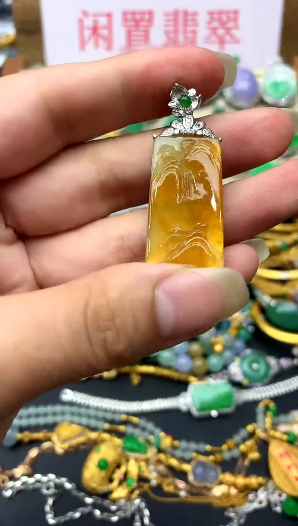 翡翠18K金镶嵌颈饰459-中国好珍宝