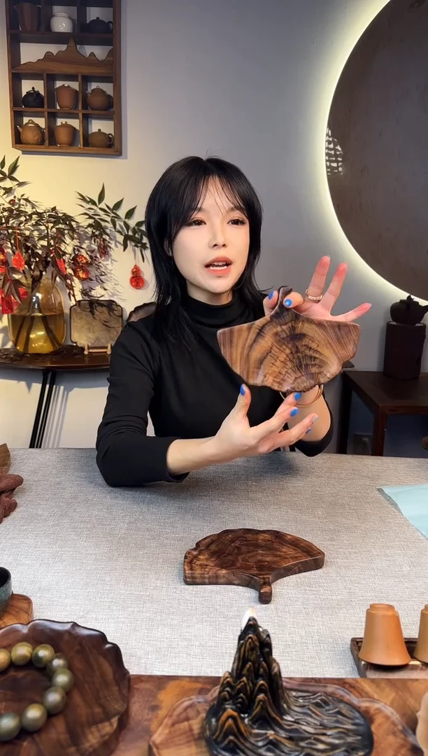 【闪购商品】黑胡桃木黑胡桃木