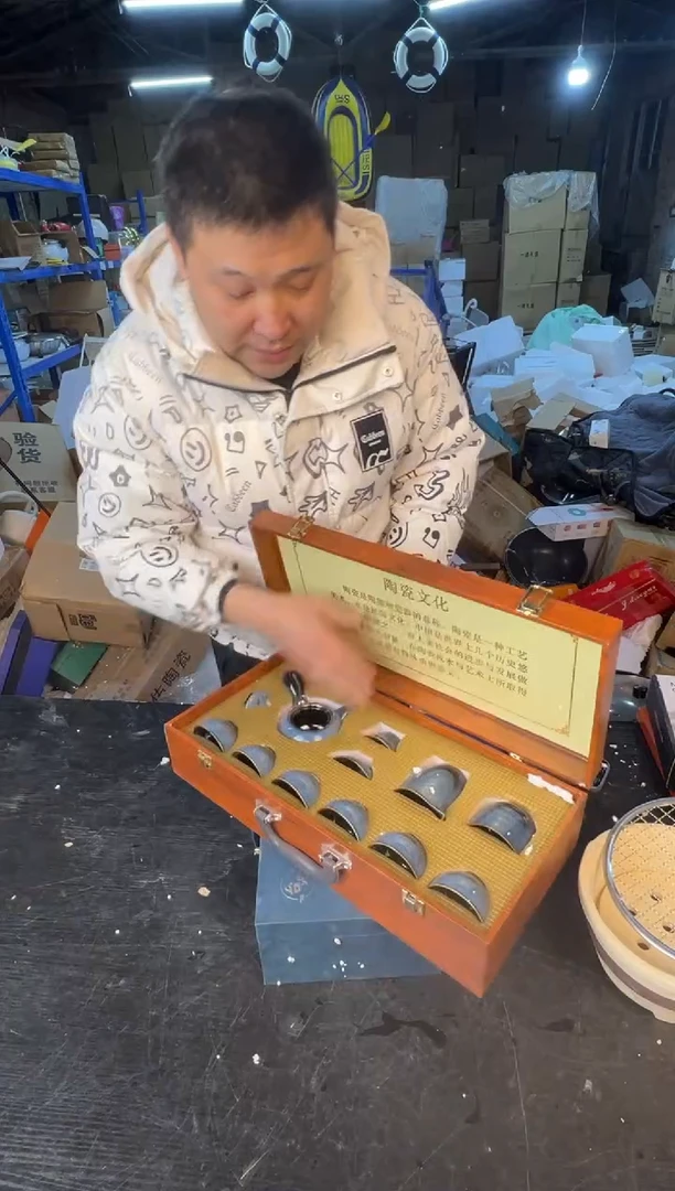 【闪购商品】12345678987654321