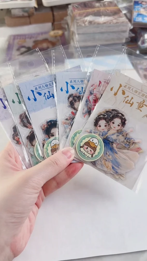2-15 小仙童贴纸 6包