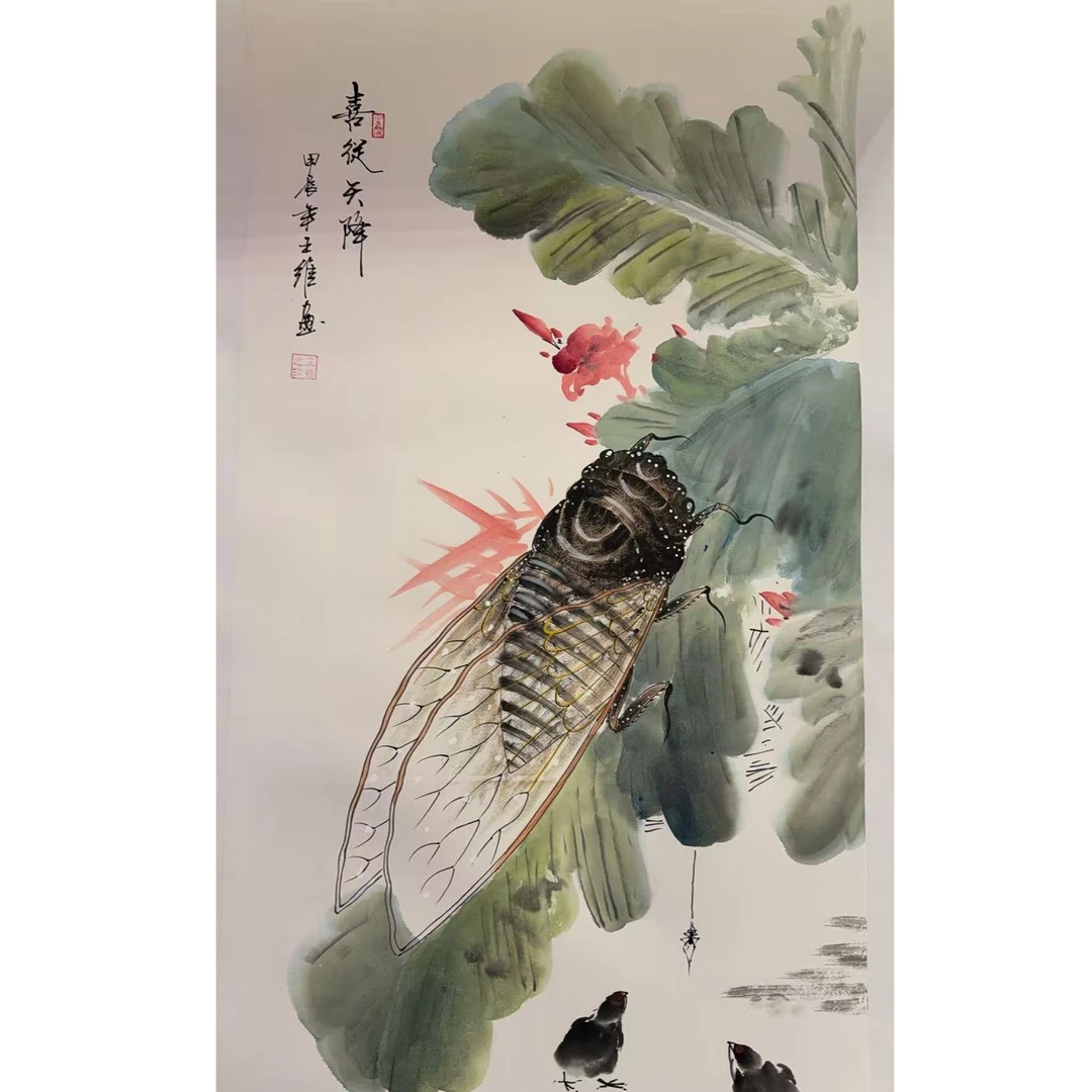 橱窗展示/文峰艺术展厅/王老师宣纸国画/带证书带授权