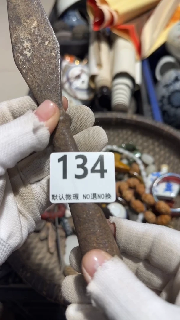 无非金属方**事亿容工艺品134