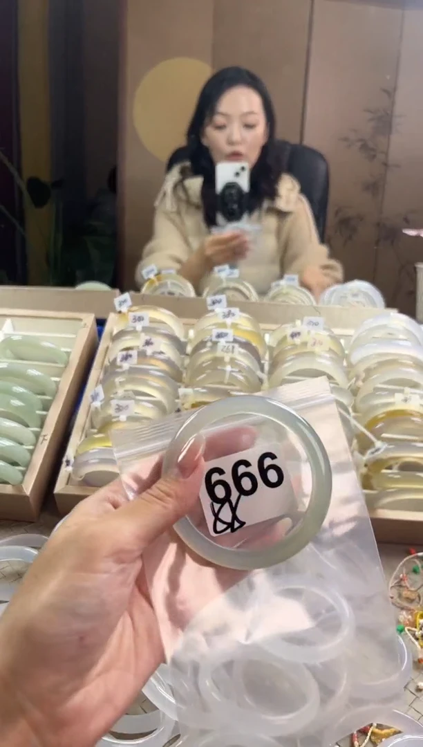 手镯玛瑙/玉髓未镶嵌666