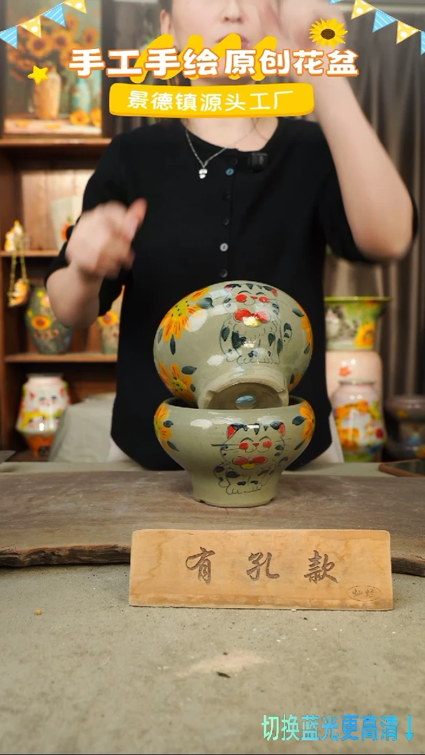 陶瓷2-86 口径15高度11 1-2误差 两个 微瑕