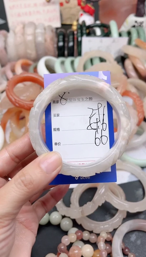 未镶嵌手镯石英质玉291